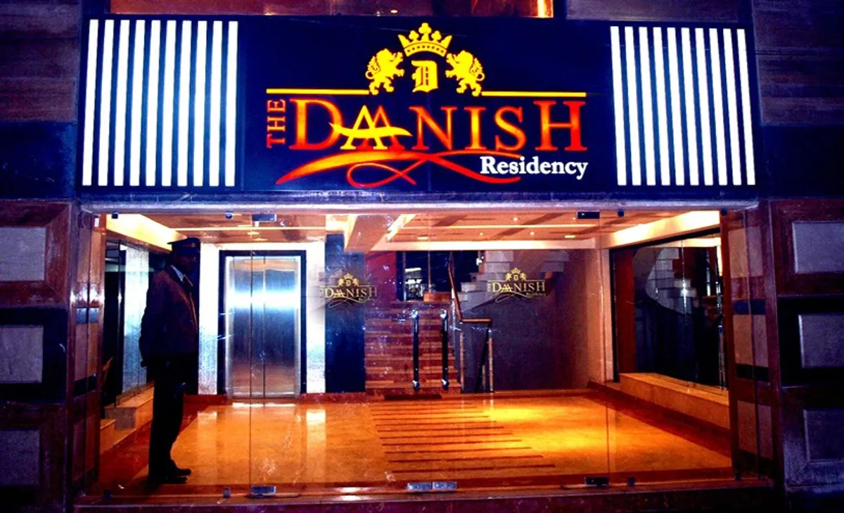 Hotel The Daanish Residency