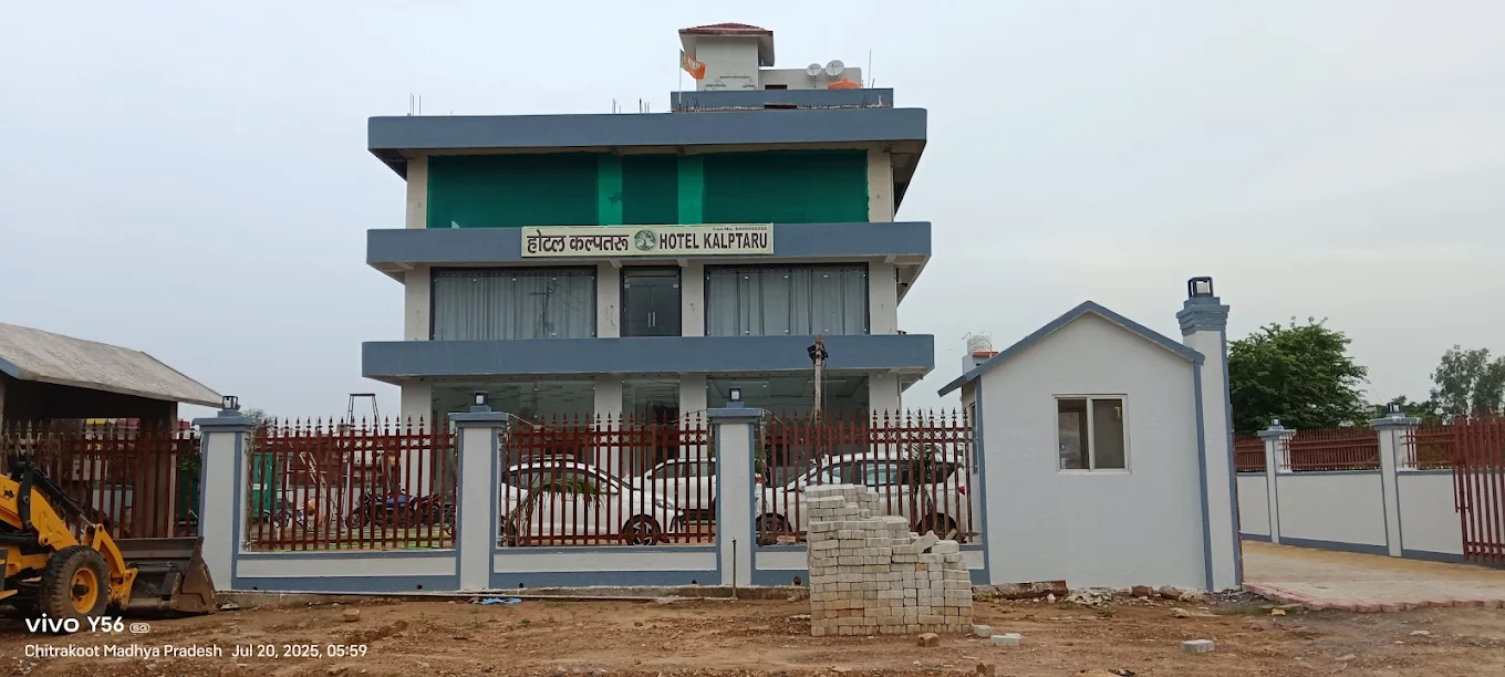 Hotel Kalptaru