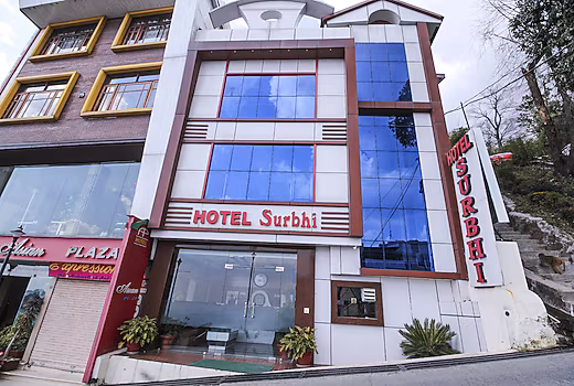 Surbhi Guest House Hotel Image
