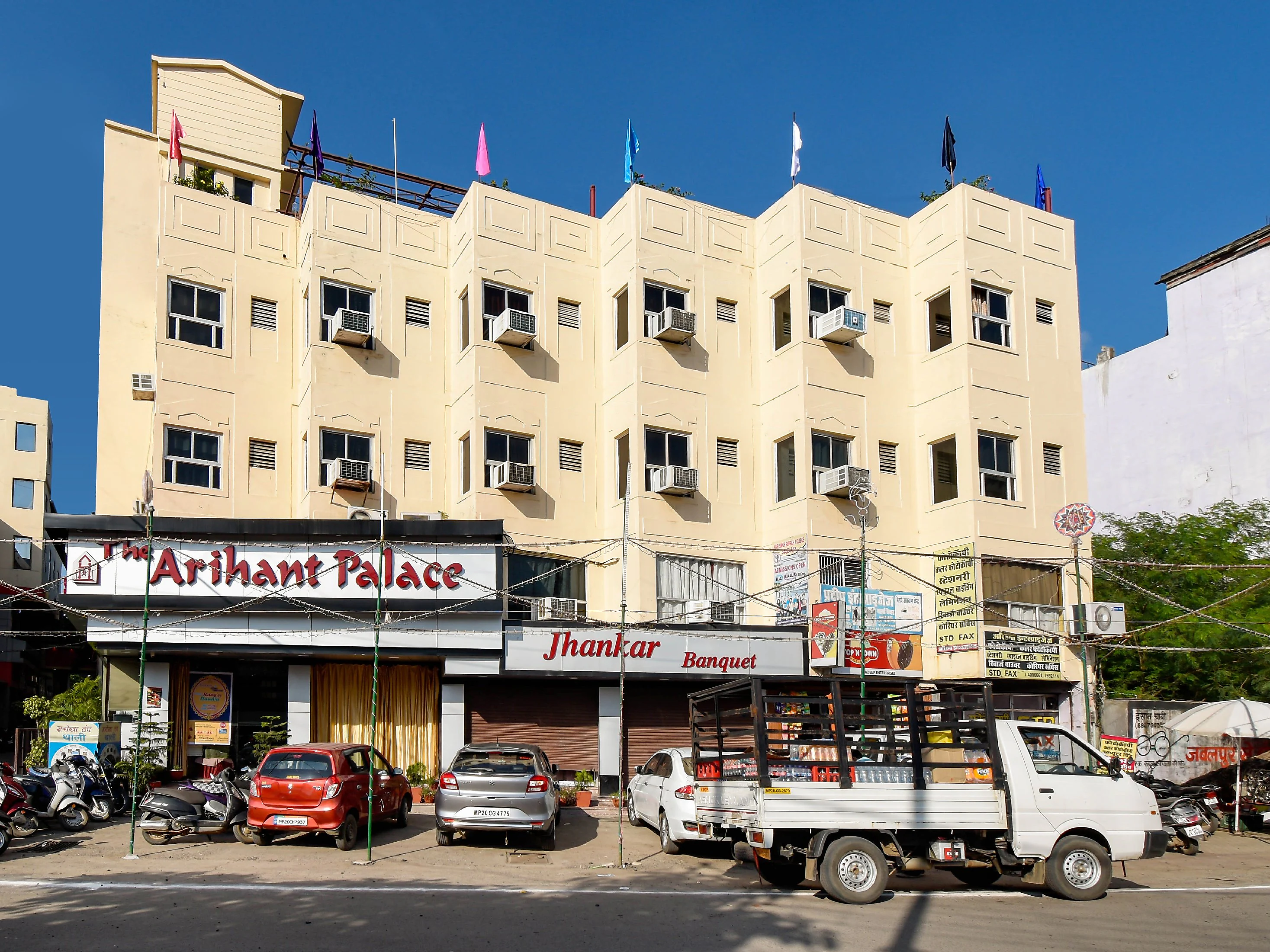 Hotel Arihant Palace