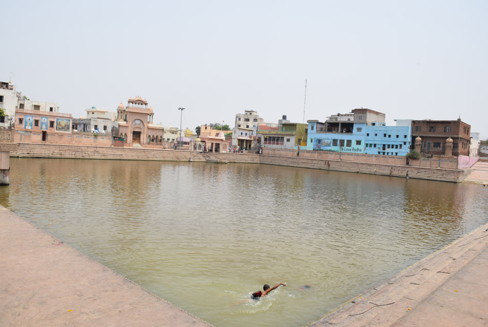 radhakund
